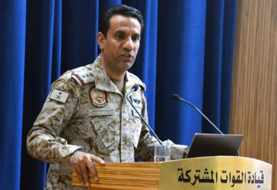 التحالف: ميليشيات الحوثي تستخدم مطار صنعاء نقطة عسكرية