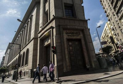 ارتفاع احتياطي مصر من العملات الأجنبية