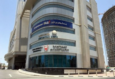 التأمين الاجتماعي تصرف مستحقات الدفعة الثانية من المتقاعدين