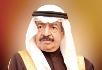 سمو رئيس الوزراء يرعى مؤتمر البحرين الأول لطب الطوارئ في اكتوبر القادم