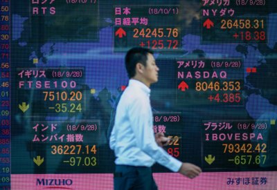 تراجع مؤشر نيكي 0.60% في تعاملات بورصة طوكيو