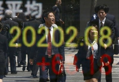 مؤشر "نيكي" ينخفض 0.31% في بداية التعامل بطوكيو