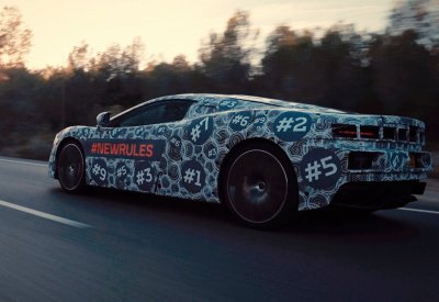 ماكلارين تتطلّع إلى إرساء معايير جديدة كلياً في فئة سيارات Grand Touring