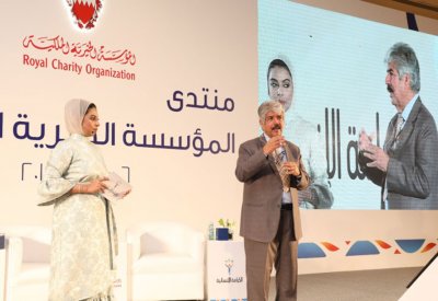 الخيرية الملكية تنظم منتداها الرابع بمشاركة عربية وخليجية