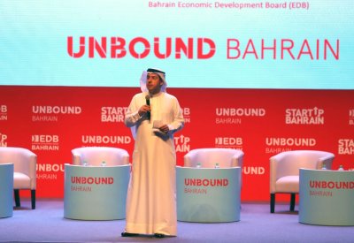 انطلاق جلسات مؤتمر أنباوند البحرين الدولي