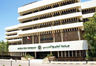 جامعة الخليج العربي تشارك في مؤتمر الخليج الـ 13 للمياه بالكويت