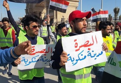 البصرة "تنتفض" من جديد..والأمن يطلق الغاز المسيل للدموع
