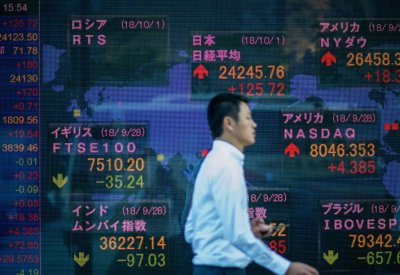 تراجع مؤشر نيكي 0.65% في بداية تعاملات بورصة طوكيو