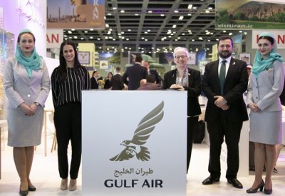 طيران الخليج تشارك في معرض بورصة السياحة العالمية بالمانيا