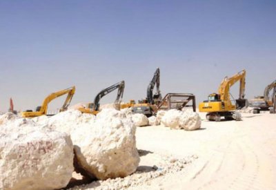 مليونا دينار عوائد المحجر الحكومي  