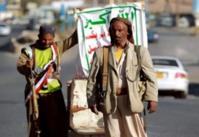 اليمن.. الاحتفال بيوم المرأة ممنوع في صنعاء