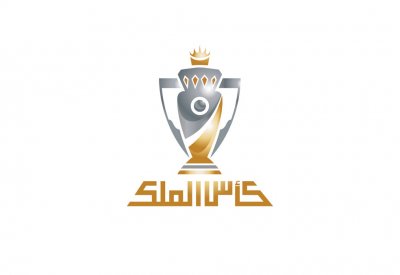 اتحاد الكرة يسلم مكافآت كأس جلالة الملك للأندية