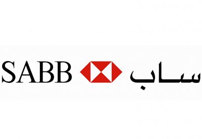 "ساب" يؤكد استمراره بصفقة الاندماج مع "البنك الأول"