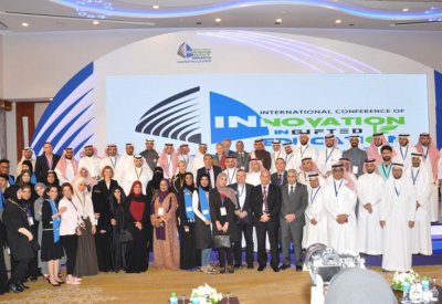 اختتام مؤتمر الابتكار في تربية الموهوبين بجامعة الخليج العربي