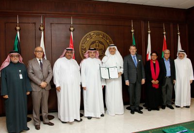 جامعة الخليج العربي والهيئة الوطنية لعلوم الفضاء توقعان مذكرة تفاهم