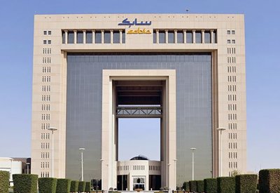 "سابك" تتجه لدمج "صدف" و"بتروكيميا" في كيان واحد