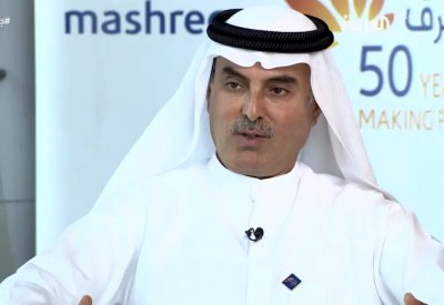 اتحاد مصارف الإمارات: يجب تمديد قروض العقارات المتعثرة