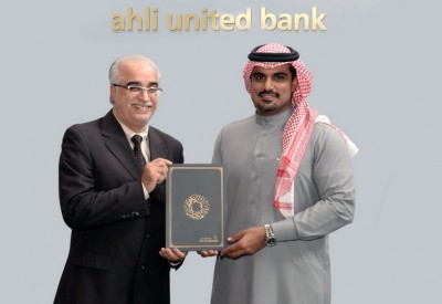 البنك الأهلي المتحد يدعم سباق نصف الماراثون الدولي الليلي
