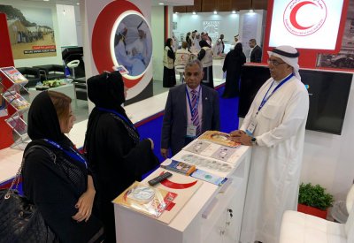 الهلال الأحمر البحريني يشارك في مؤتمر دبي للإغاثة