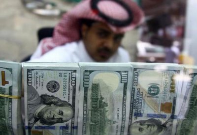 "موديز": النظرة المستقبلية للبنوك السعودية "مستقرة"