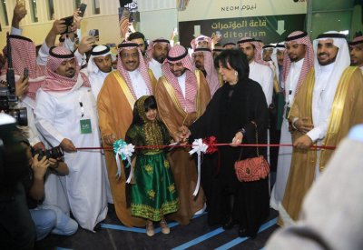 البحرين بحلتها الثقافية ضيف شرف معرض الرياض الدولي للكتاب
