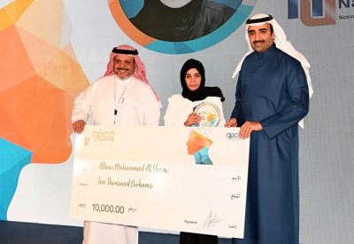 وزير النفط يكرم الفائزين في النسخة الأولى من مسابقة الابتكار والإبداع