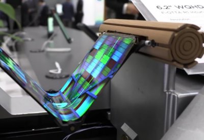 BOE تخطط لتوريد شاشات OLED لهواتف الأيفون القادمة