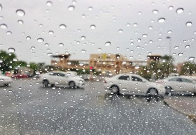 الإرصاد الجوية تحذر من أجواء غير مستقرة مصحوبة بأمطار رعدية