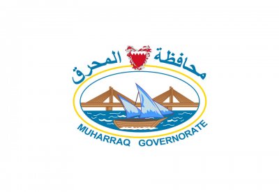 اجتماع تنسيقي بين شرطة المحرق والبلدية