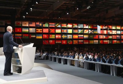 كونغرس "فيفا" يناقش زيادة عدد منتخبات مونديال 2022
