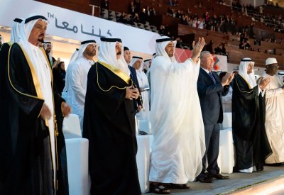 جلالة الملك يشهد حفل افتتاح الألعاب الأولمبياد الخاص