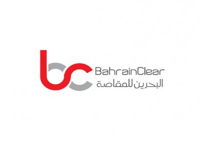 شركة البحرين للمقاصة توقع اتفاقية تعاون مع مركز إيداع الأوراق المالية