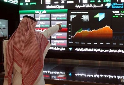 السوق السعودية تستعد لدخول نادي الأسواق الناشئة غداً
