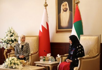 رئيسة مجلس النواب: العلاقات البحرينية الإماراتية نموذج متميز