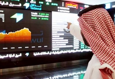كل ما تريد معرفته عن ترقية سوق السعودية اليوم