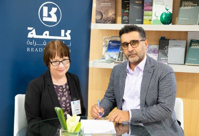 مشروع "كلمة" للترجمة بدائرة الثقافة والسياحة – أبوظبي يوقع اتفاقية حقوق نشر مع دار ريآكشن