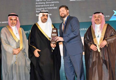 وزير النفط يفتتح مؤتمر ميوس 2019
