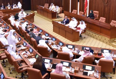 النواب يوافق على تمويل التقاعد الاختياري من التأمين ضد التعطل