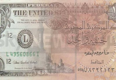تراجع الدولار "لا يتوقف" في مصر.. وحاجز الـ16 يقترب
