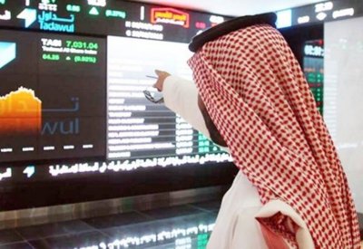 7 شركات سعودية وصناديق عقارية تحظر تملك الأجانب لأسهمها
