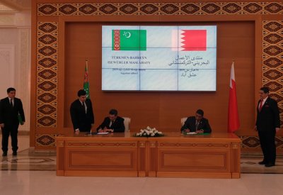 اتفاقية تعاون بين غرفة التجارة ونظيرتها التركمانية