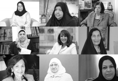"نون المنامة" يبث اولى الحلقات ٣ مساءً