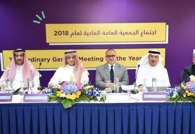 "البحرين الإسلامي" يعقد جمعيته العامة العادية لعام 2018