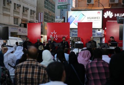 مبادرة "هارموني" تطلق ألبومها الجديد ضمن فعاليات "الخامسة بتوقيت الباب"