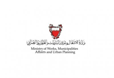 "الاستئناف العليا" تقضي برفض دعوى ضد "البلديات"