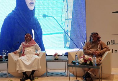 مشاركة هيئة الثقافة بمعرض الرياض الدولي للكتاب