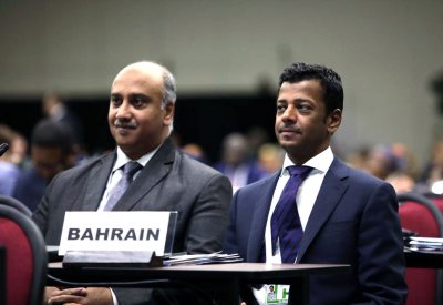 البحرين تشارك في مؤتمر الأمم المتحدة للتعاون بين بلدان الجنوب
