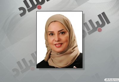 رئيسة مجلس النواب تهنئ باكستان بمناسبة اليوم الوطني