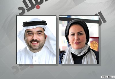 جمعية البحرين لتنمية المؤسسات تنظم ورشة عمل حول "فنون التسويق"