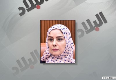 رئيسة مجلس النواب تعزي نظيرها الصيني